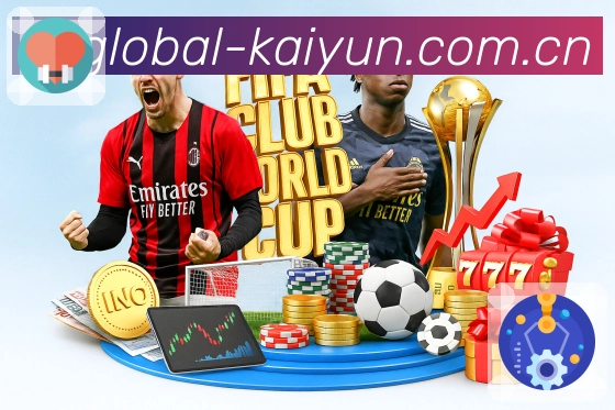 扫码下载<strong>开云</strong>App 比赛页信息集中