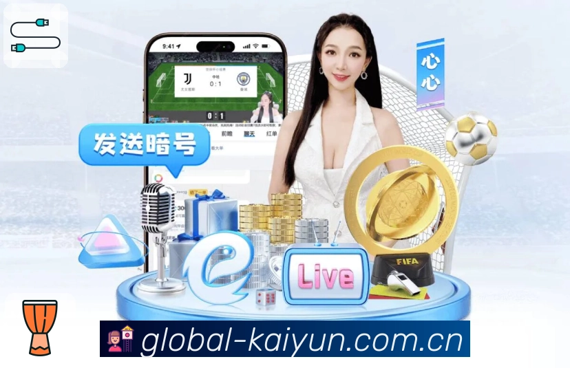 体育平台欢迎图